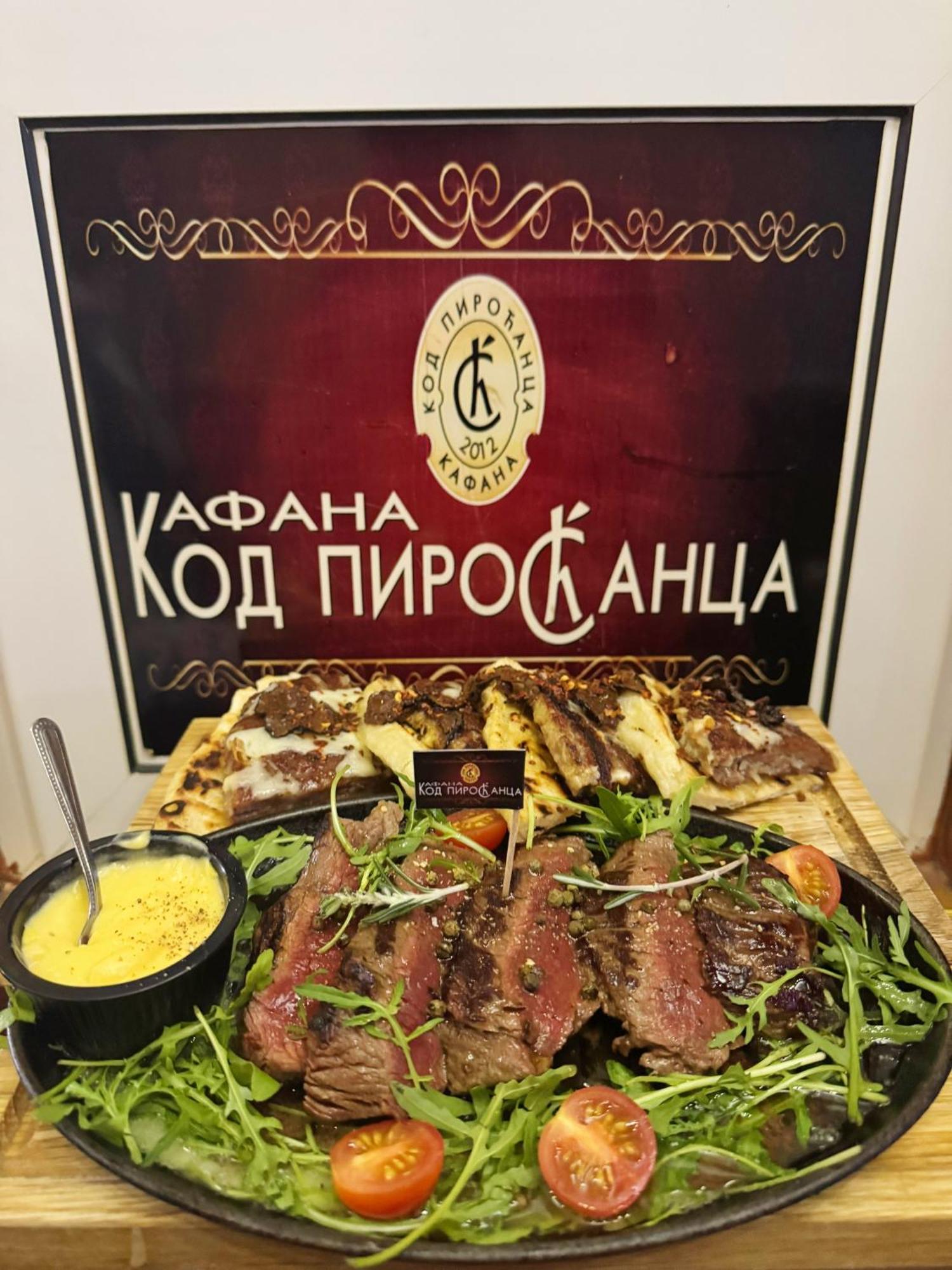 Pirocanac Rooms & Restaurant "Breakfast-Lunch-Dinner" Pirot Bagian luar foto