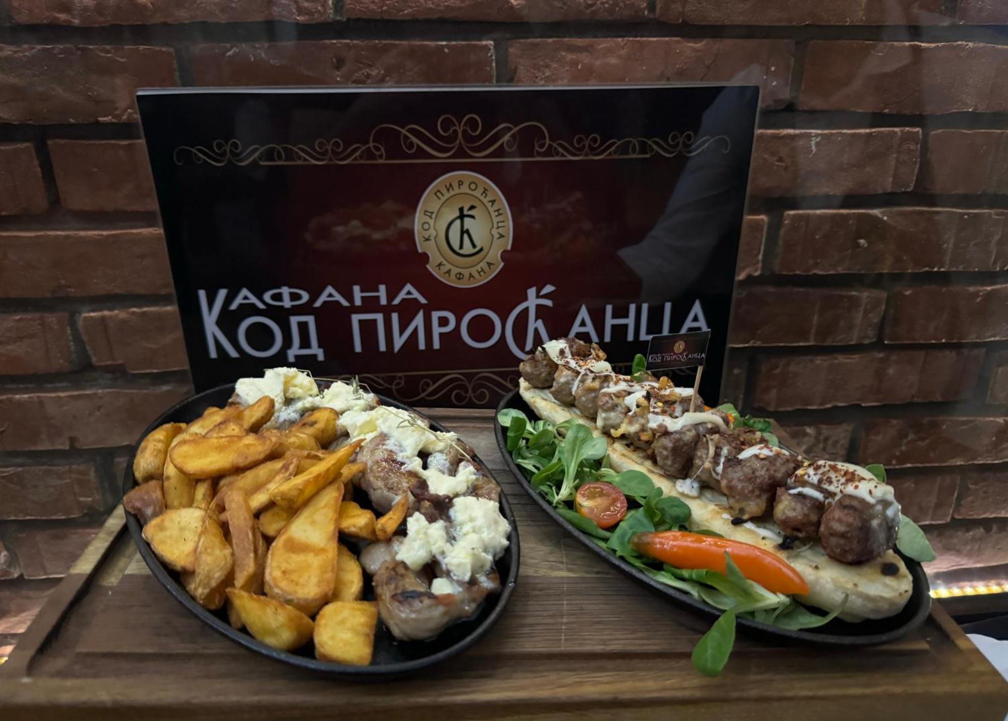 Pirocanac Rooms & Restaurant "Breakfast-Lunch-Dinner" Pirot Bagian luar foto