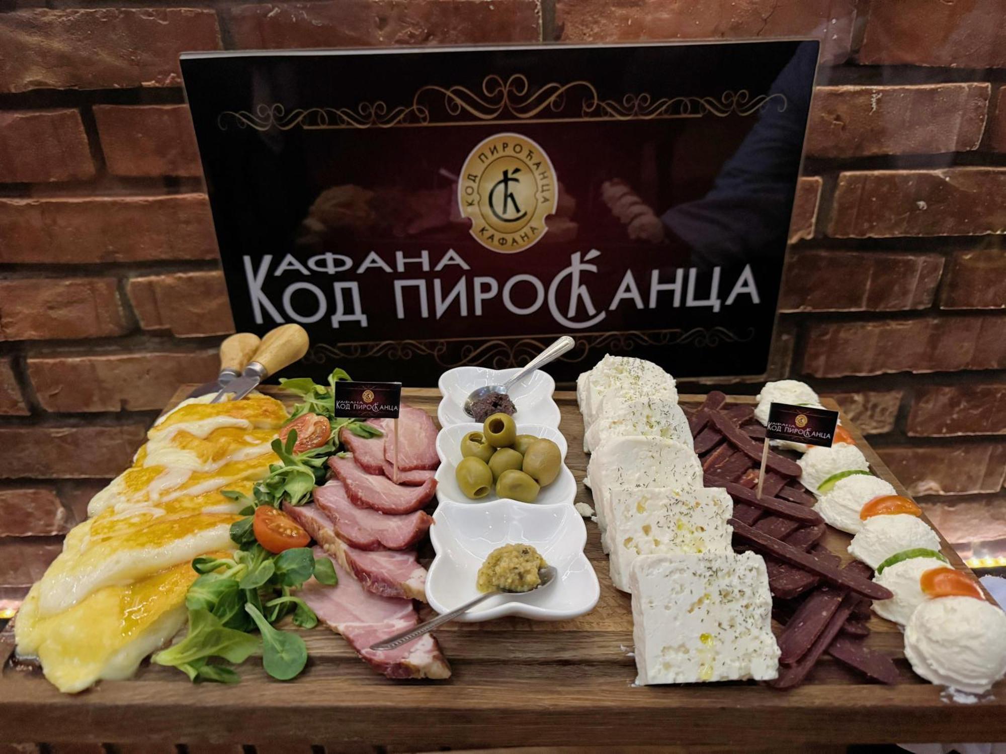 Pirocanac Rooms & Restaurant "Breakfast-Lunch-Dinner" Pirot Bagian luar foto