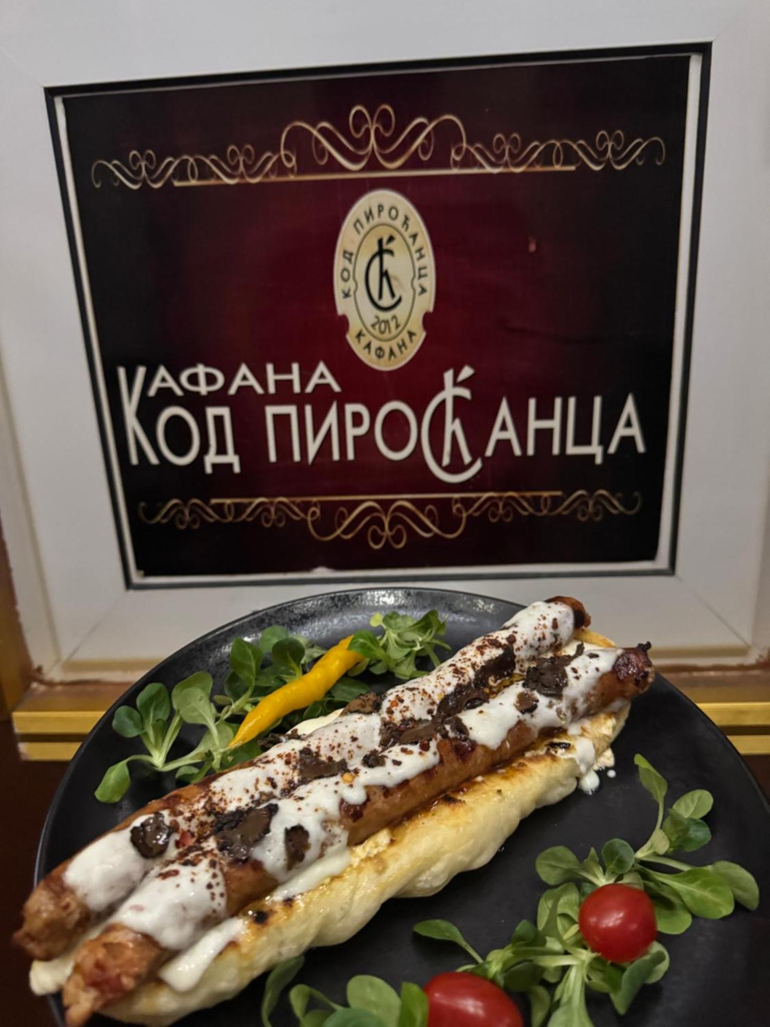 Pirocanac Rooms & Restaurant "Breakfast-Lunch-Dinner" Pirot Bagian luar foto